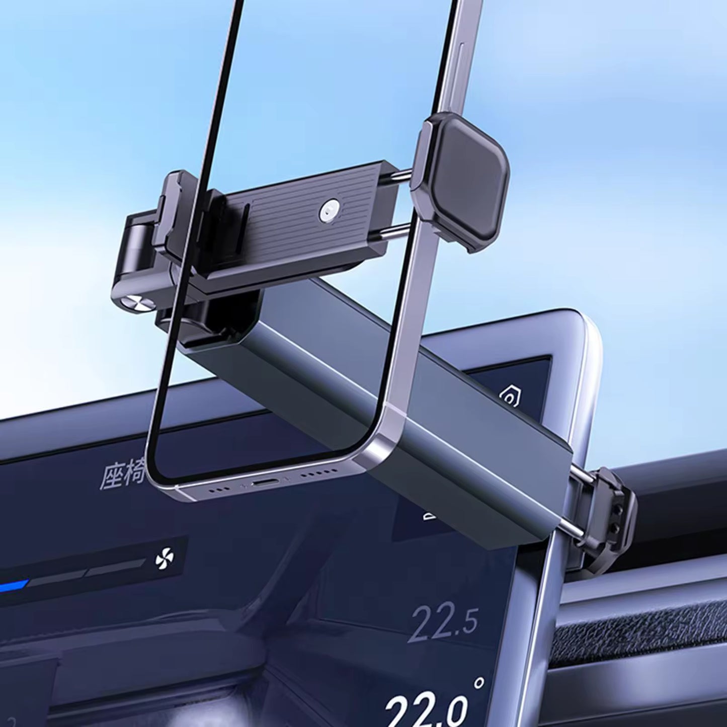 Foldable 360 degree phone holder